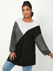 SHEIN Essnce 大碼撞色落肩袖運動衫 - 深灰色 - 查看 4