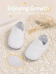 時尚簡約風透氣網布一腳蹬嬰兒運動鞋