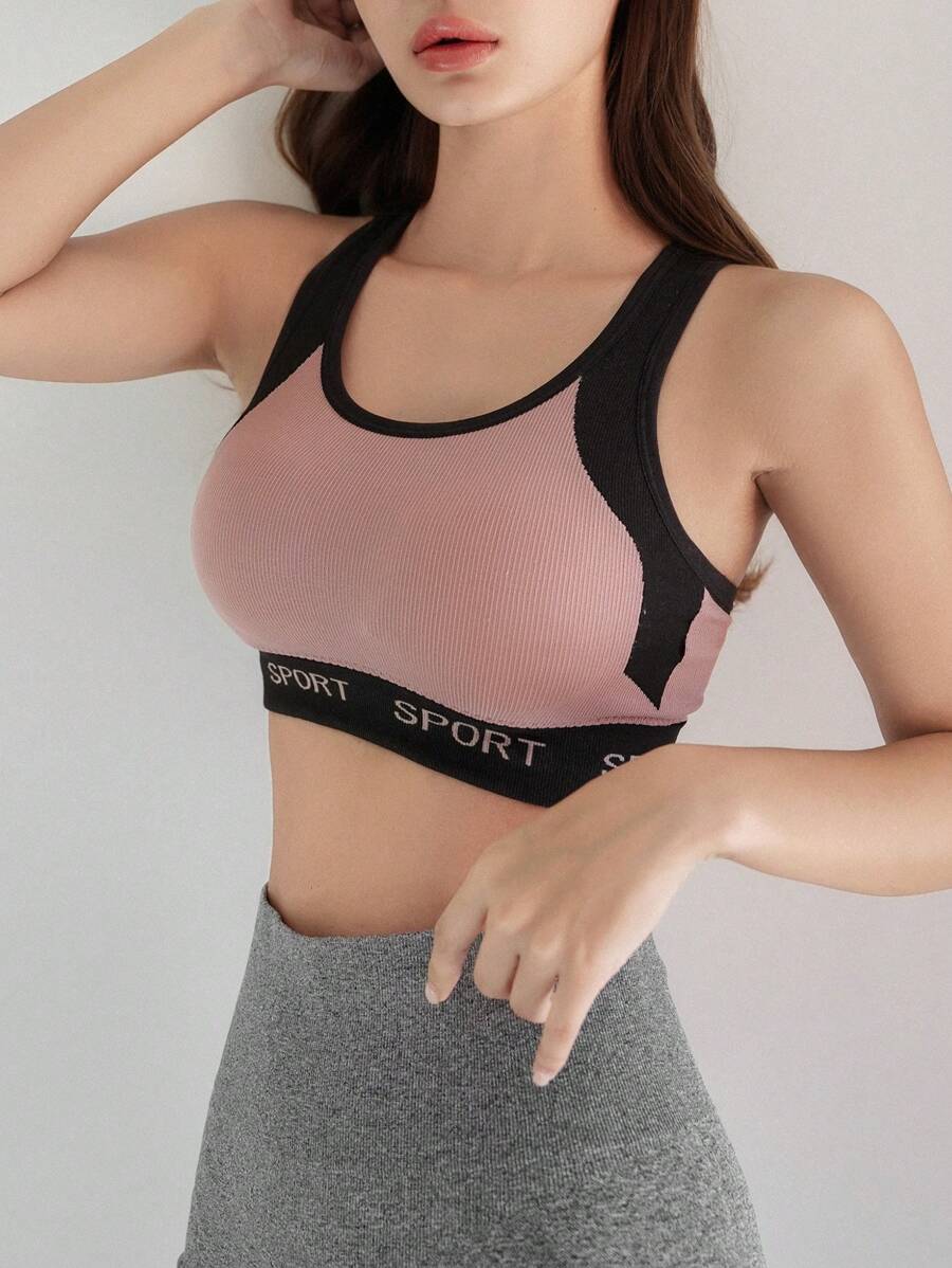 DAZY Letter Graphic Colorblock Sports Bra - Pink - View 1