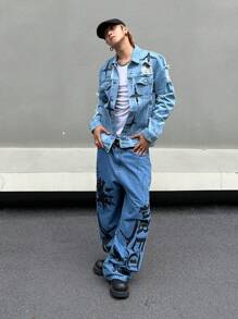 Manfinity EMRG Homme Veste En Jean Imprimé Étoile Déchiré
