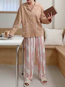 DAZY 字母刺绣撞色滚边落肩睡衣套装 秋冬 - 彩色 - 查看 1