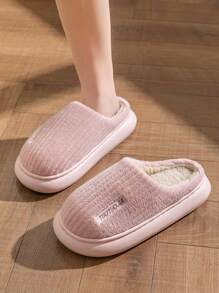 舒服的拖鞋適用於家庭,加厚帶條紋,毛茸茸,防滑和厚鞋底 - 粉色 - 查看 4