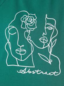 Mulvari 人物和字母圖案插肩袖運動衫 - 綠色 - 查看 6