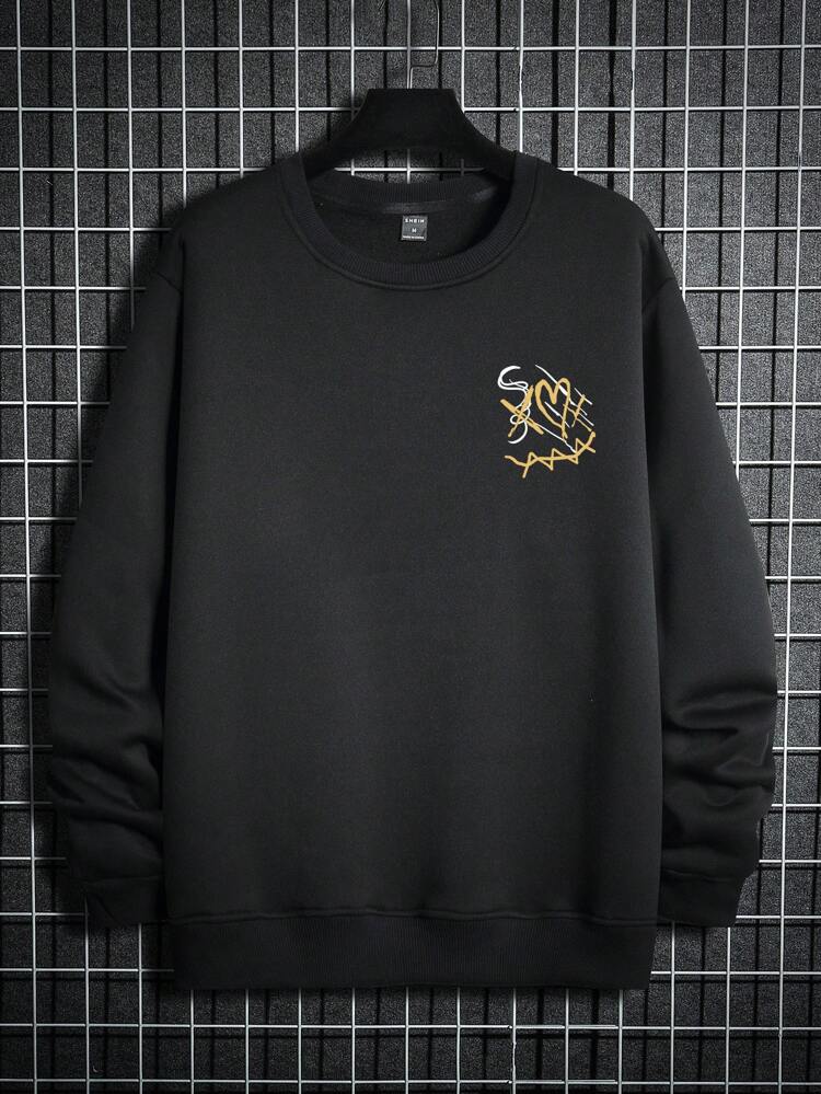 Loose Fit Men's Sweatshirt With Slogan & Cartoon Graphic