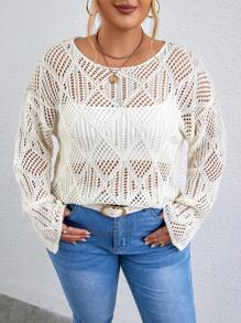 Calvaya Plus Drop Shoulder Open Knit Sweater Without Cami Top Knit Pullover Fall Winter Sweater - Khaki - View 6