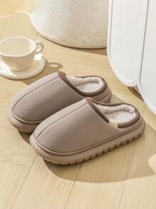 男士冬天厚鞋底室內拖鞋,防滑和濃烈香調室內便鞋適用於情侶 - 咖啡棕 - 查看 2