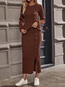 SHEIN Clasi 條紋針織開衫和針織裙 - 卡其色 - 查看 4