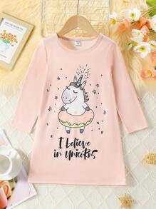 女童（小）家居服 - 粉色 - 查看 1