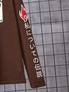 SHEIN 男大童日本字母和數字圖案T恤 - 棕色 - 查看 5