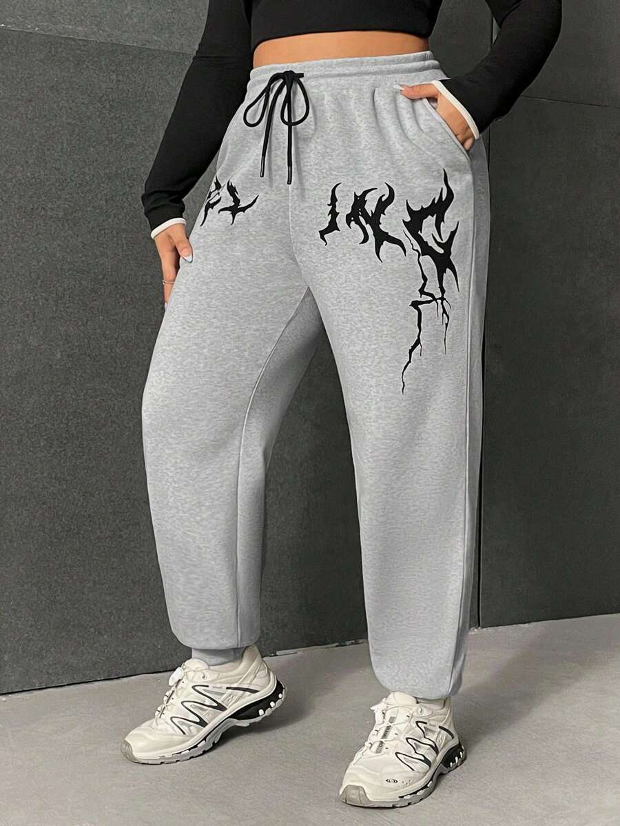 SHEIN EZwear 大碼圖案印花腰部抽繩衛褲 - 淺灰色 - 查看 1