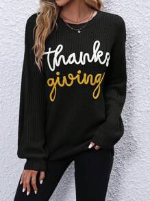 SHEIN LUNE Suéter de punto con caída de hombros y estampado de letras para otoño e invierno - Negro - Ver 5