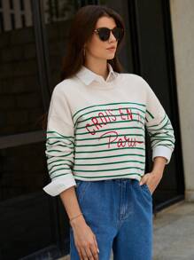 SHEIN Frenchy 條紋圖案&字母圖案落肩袖套頭毛衣 - 彩色 - 查看 5