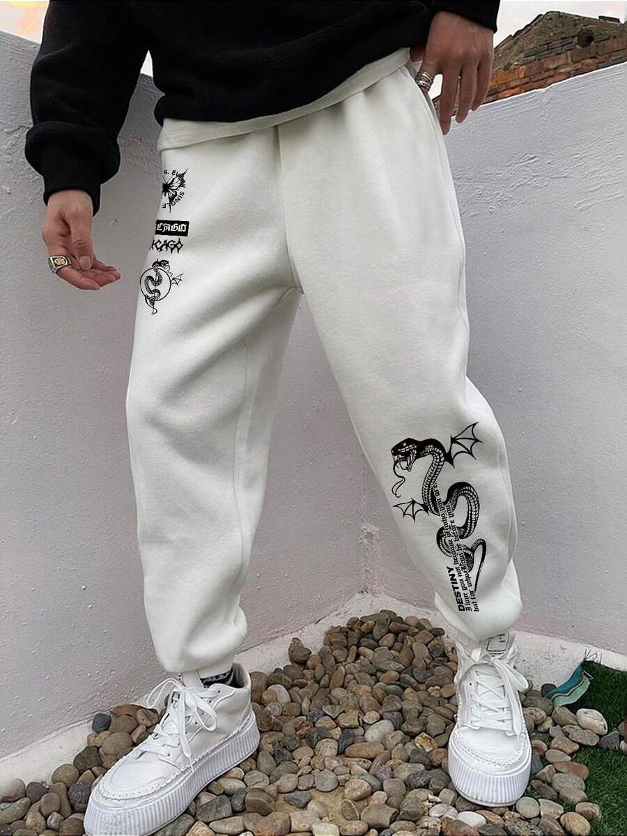 Manfinity Hypemode Men Snake & Letter Graphic Drawstring Waist Sweatpants - White - View 1