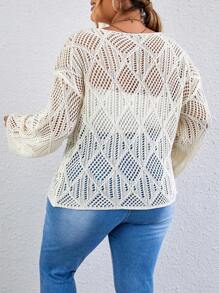 Calvaya Plus Drop Shoulder Open Knit Sweater Without Cami Top Knit Pullover Fall Winter Sweater - Khaki - View 2