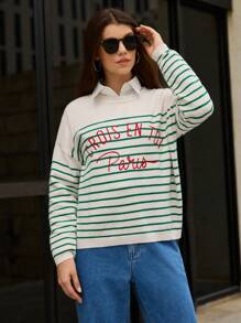 SHEIN Frenchy 條紋圖案&字母圖案落肩袖套頭毛衣 - 彩色 - 查看 3