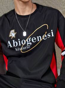 Manfinity Homme Men Letter Graphic Contrast Tape Sweatshirt & Pants - Multicolor - View 3