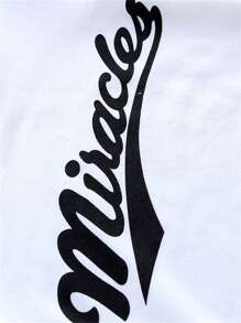 男嬰字母圖案條紋飾邊學院風夾克和運動褲 - 黑與白 - 查看 4