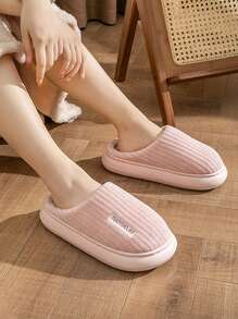 舒服的拖鞋適用於家庭,加厚帶條紋,毛茸茸,防滑和厚鞋底 - 粉色 - 查看 3