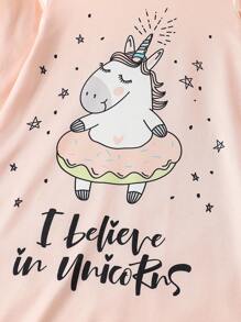 女童（小）家居服 - 粉色 - 查看 4