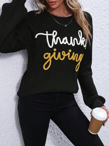 SHEIN LUNE Suéter de punto con caída de hombros y estampado de letras para otoño e invierno - Negro - Ver 3