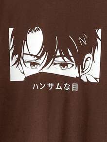 SHEIN 男大童日本字母和數字圖案T恤 - 棕色 - 查看 3