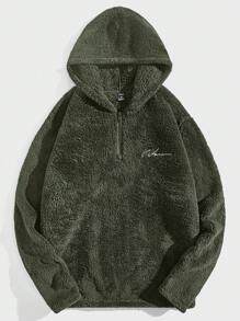 Manfinity VCAY 男士刺繡細節1/4拉鍊毛茸茸連帽衫 - 軍綠色 - 查看 1