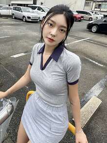 DAZY Viền tương phản Áo thun - Xám - Xem 5