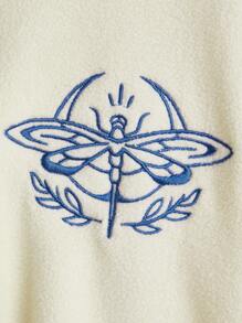 Liamashurst Dragonfly Embroidery Drop Shoulder Half Zip Sweatshirt - Beige - View 2