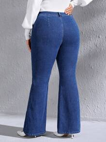 Mulvari 大碼紐扣細節牛仔喇叭褲 - 中等水洗藍 - 查看 2