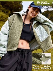 In My Nature 二合一拉鍊戶外搖粒絨夾克 - 軍綠色 - 查看 1