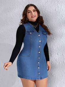 SHEIN Essnce 大碼前紐扣翻蓋細節牛仔洋裝不帶T恤 - 深色水洗藍 - 查看 5