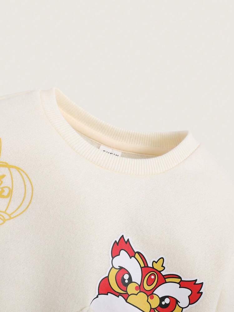 Spring Festival Cartoon Animal Printed Round Neck Drop Shoulder Sweatshirt 2pcs For Baby Boy And Girl