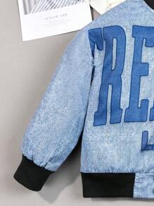 SHEIN Chico joven Cazadora de universidad con estampado de letra ribete de rayas
