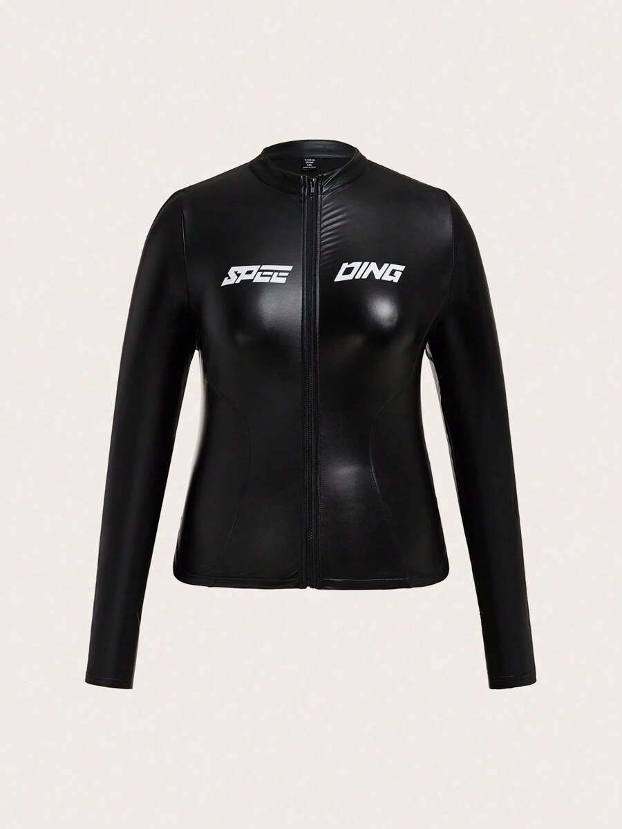 SHEIN ICON Plus Letter Graphic Zip Up Jacket - Black - View 1