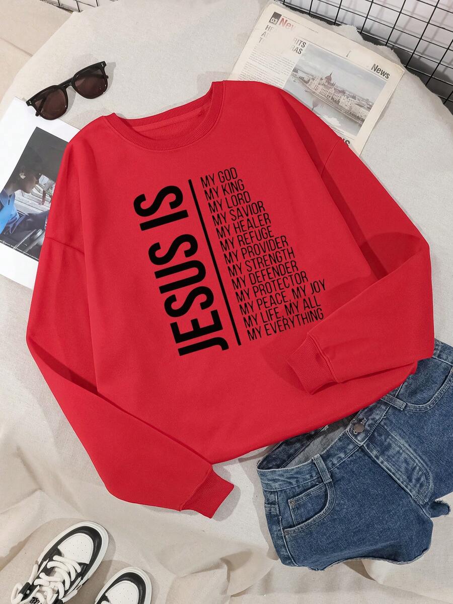 SHEIN Essnce 標語圖案加絨內裏運動衫 - 紅色 - 查看 1