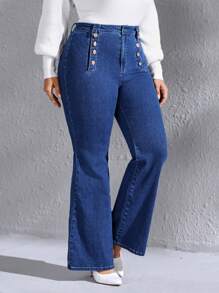 Mulvari 大碼紐扣細節牛仔喇叭褲 - 中等水洗藍 - 查看 4