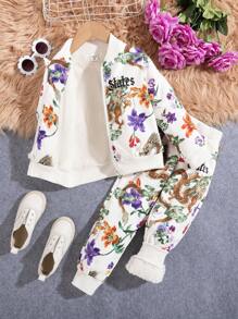 SHEIN Conjunto De Duas Peças Com Forro De Pelúcia Para Meninas Com Estampa De Dragão Para Mamãe E Eu (Vendido Separadamente Em 3 Conjuntos)