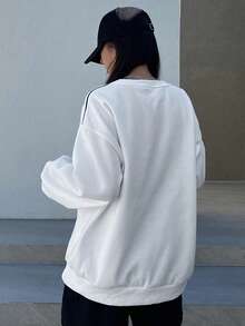 DAZY 字母圖案落肩袖運動衫 - 白色 - 查看 2