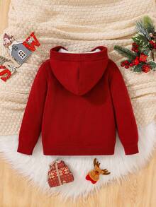 SHEIN 男童粗呢鈕扣前連帽開衫 - 酒紅色 - 查看 2