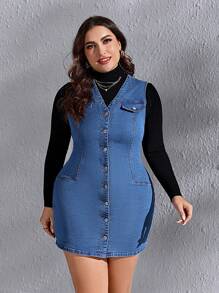 SHEIN Essnce 大碼前紐扣翻蓋細節牛仔洋裝不帶T恤 - 深色水洗藍 - 查看 1