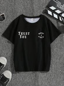 Young Boy Slogan & Figure Graphic Tee - Multicolor - View 2