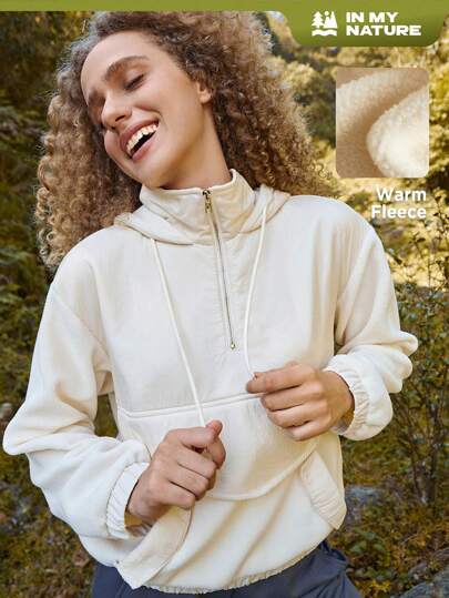 In My Nature Solid Half Zip Hooded Outdoor Fleece Jacket