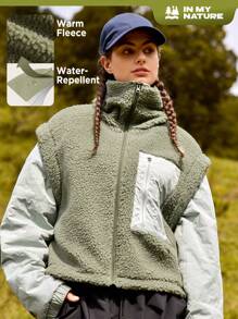 In My Nature 二合一拉鍊戶外搖粒絨夾克 - 軍綠色 - 查看 7