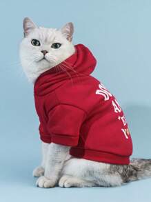 1入組PETSIN寵物連帽衫 - 彩色 - 查看 3