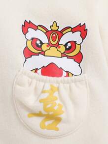 SHEIN Spring Festival Cartoon Animal Printed Round Neck Drop Shoulder Sweatshirt 2pcs For Baby Boy And Girl - Multicolor - View 8