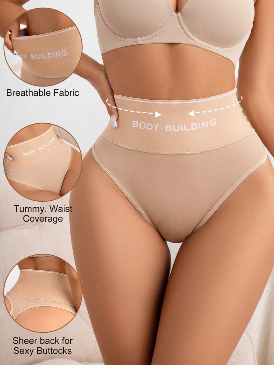 SHEIN Letter Graphic High Waisted Shapewear Panty - Apricot - View 1