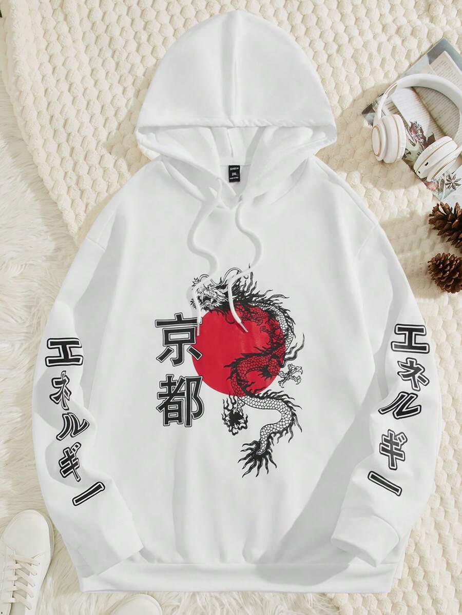 EASEVO Men Plus Japanese Letter & Chinese Dragon Graphic Drawstring Hoodie - White - View 1