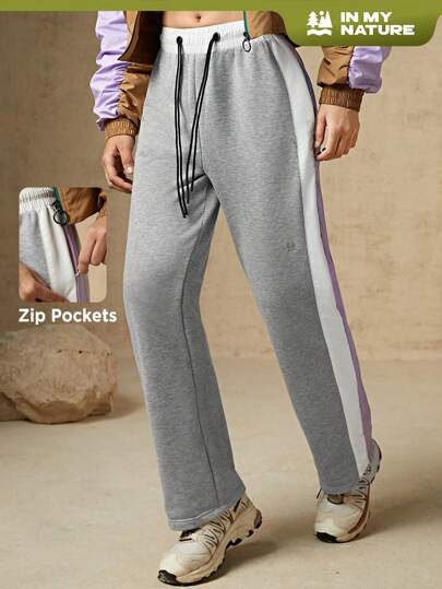 In My Nature Contrast Side Seam Drawstring Waist Sweatpants