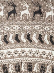 EURMUSE Men Christmas Pattern Sweater - Brown - View 3