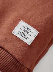 Cozy Pixies 男嬰字母貼布插肩袖衛衣和衛褲 - 鏽棕色 - 查看 3